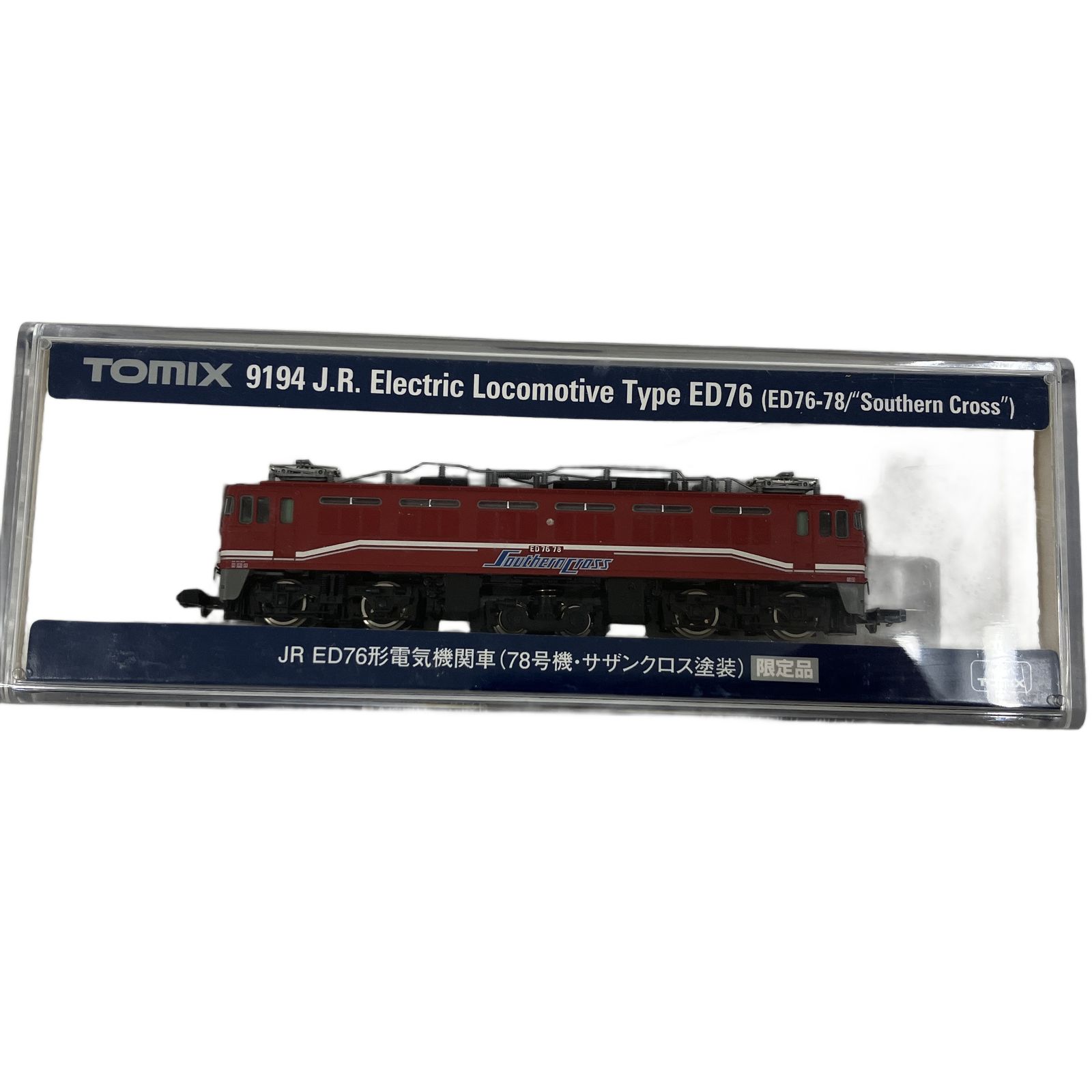 TOMIX 9194 限定品 JR ED76形 電気機関車 78号機 サザンクロス塗装 N