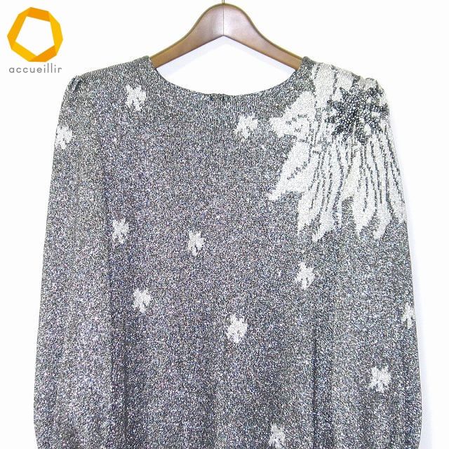 wnc サイトウトヨコ 斉藤都世子 ワンピース シルバー ラメ ライン