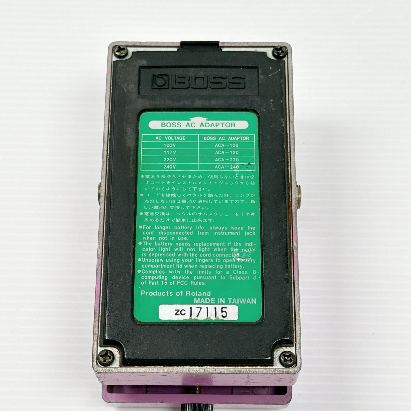 BOSS HF-2 ハイバンド フランジャー HF-2 Hi Band Flanger 動作確認