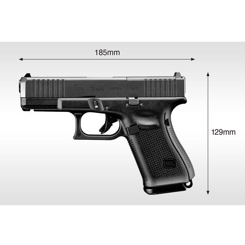 新品】東京マルイ ガスブローバック G19 Gen5 MOS ハンドガン ガスガン