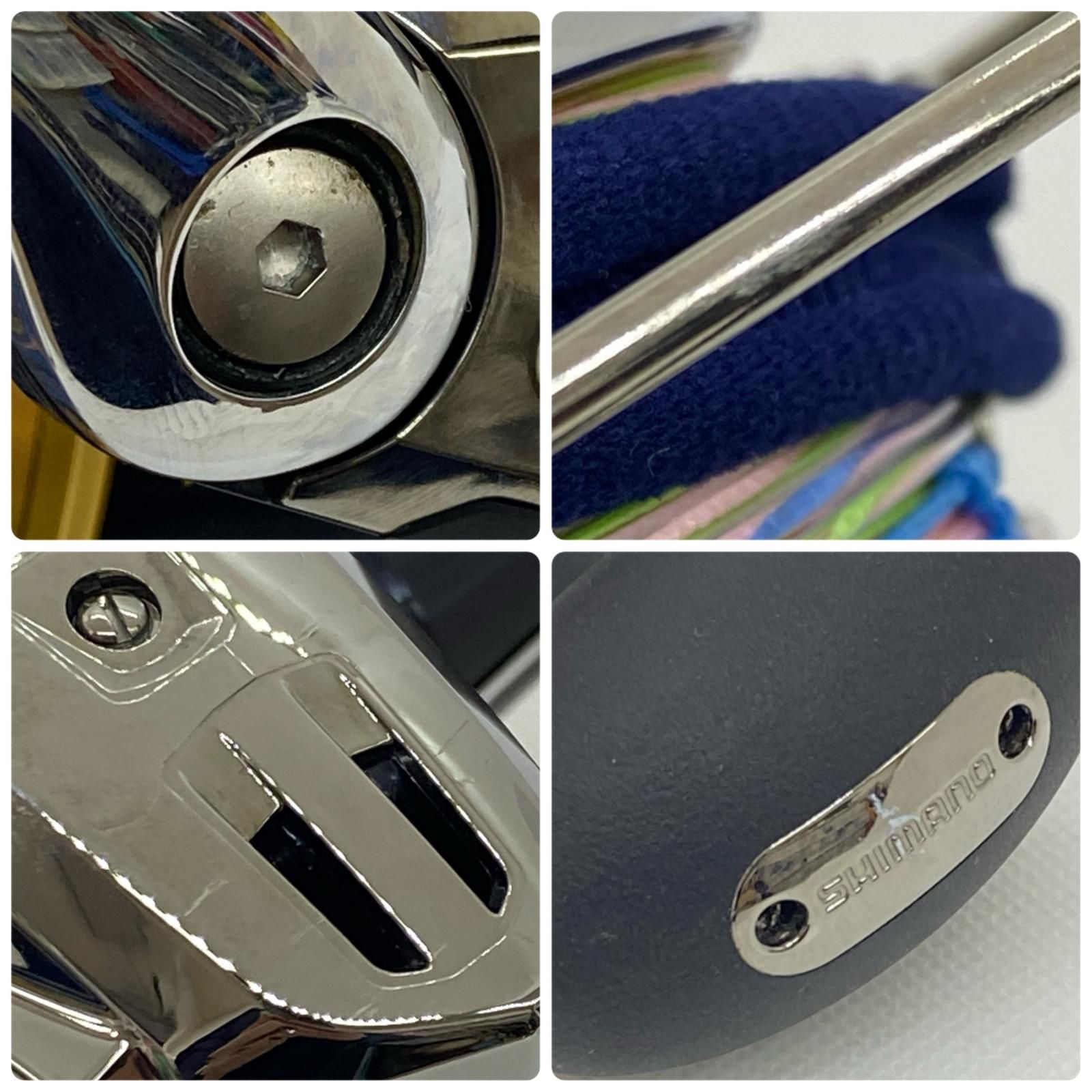 ボディ傷 程度B