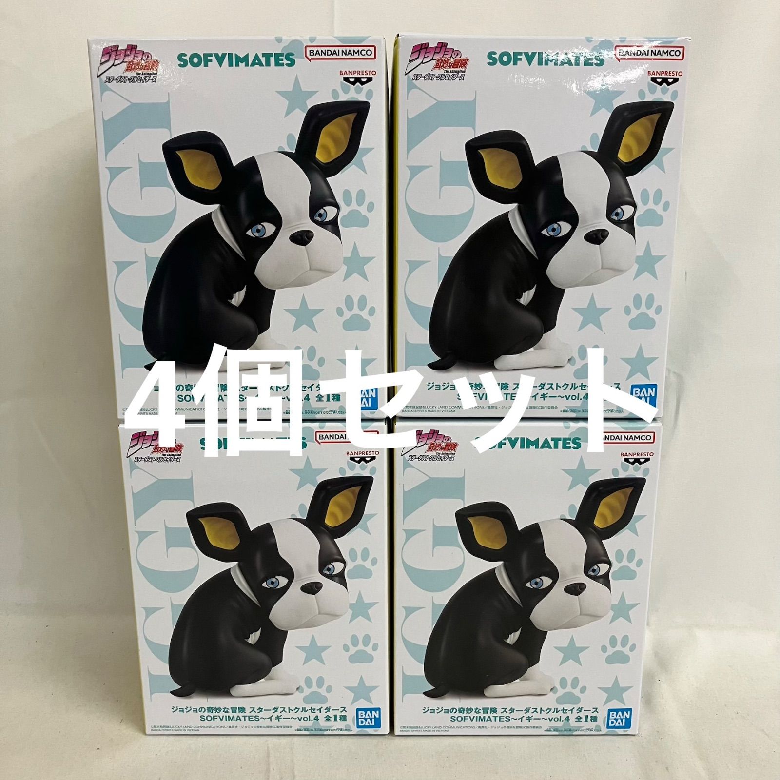 未開封 ジョジョの奇妙な冒険 SOFVIMATES イギー 4個セット SF2148