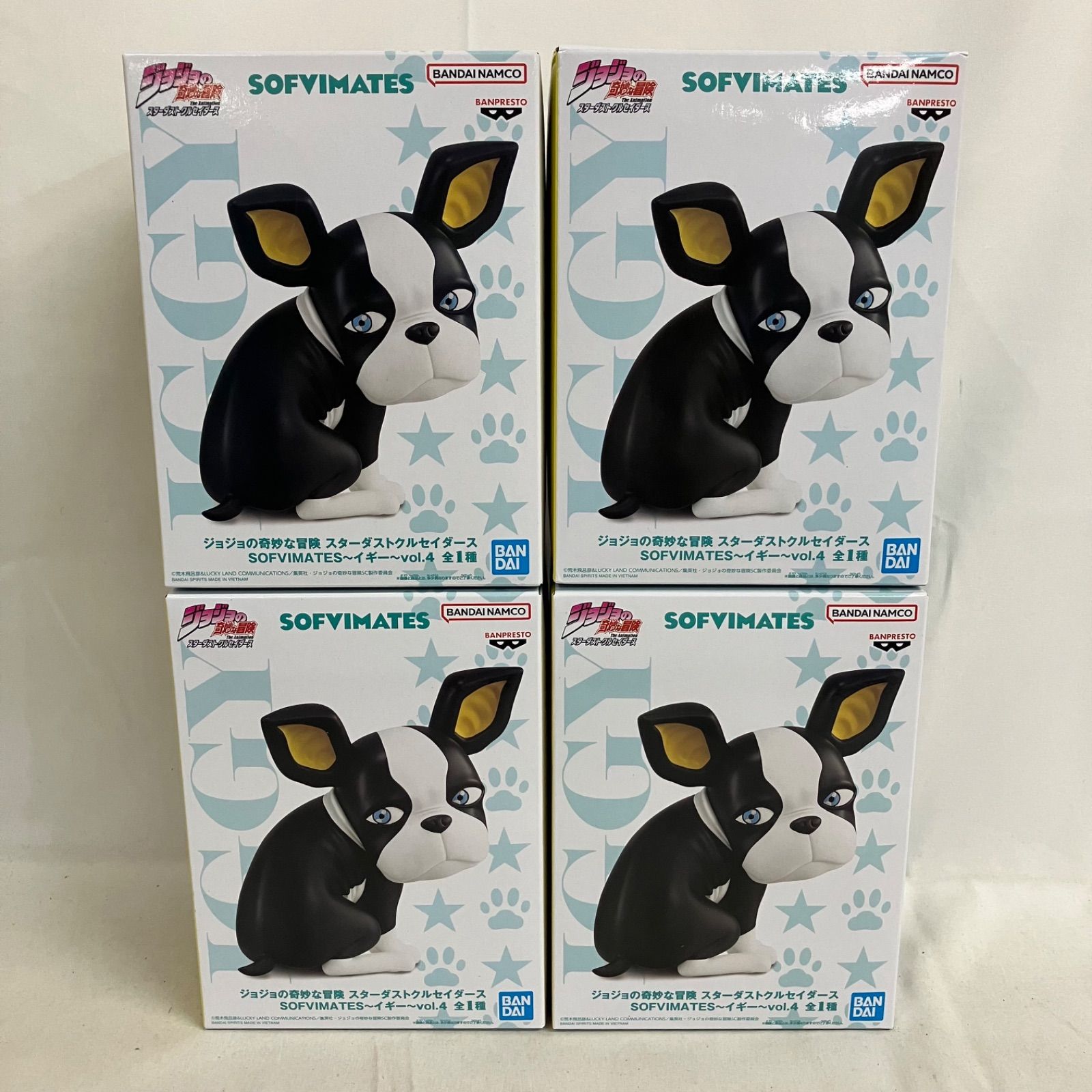 未開封 ジョジョの奇妙な冒険 SOFVIMATES イギー 4個セット SF2148