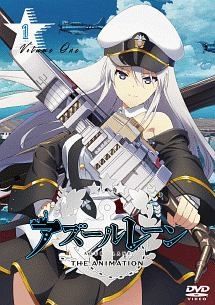 アズールレーン 6巻セット レンタル落ち DVD
