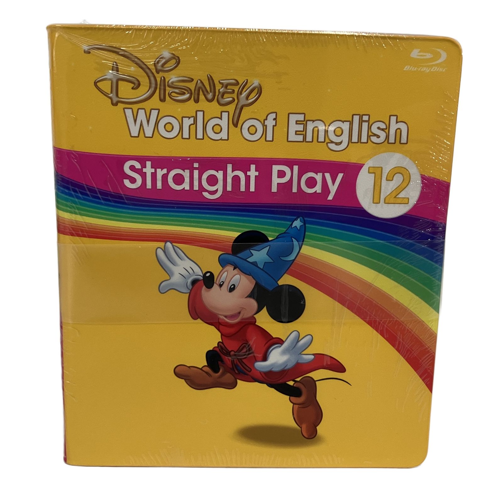 DWE ストレートプレイ 2020年頃 Blu-ray版 ディズニー 英語システム