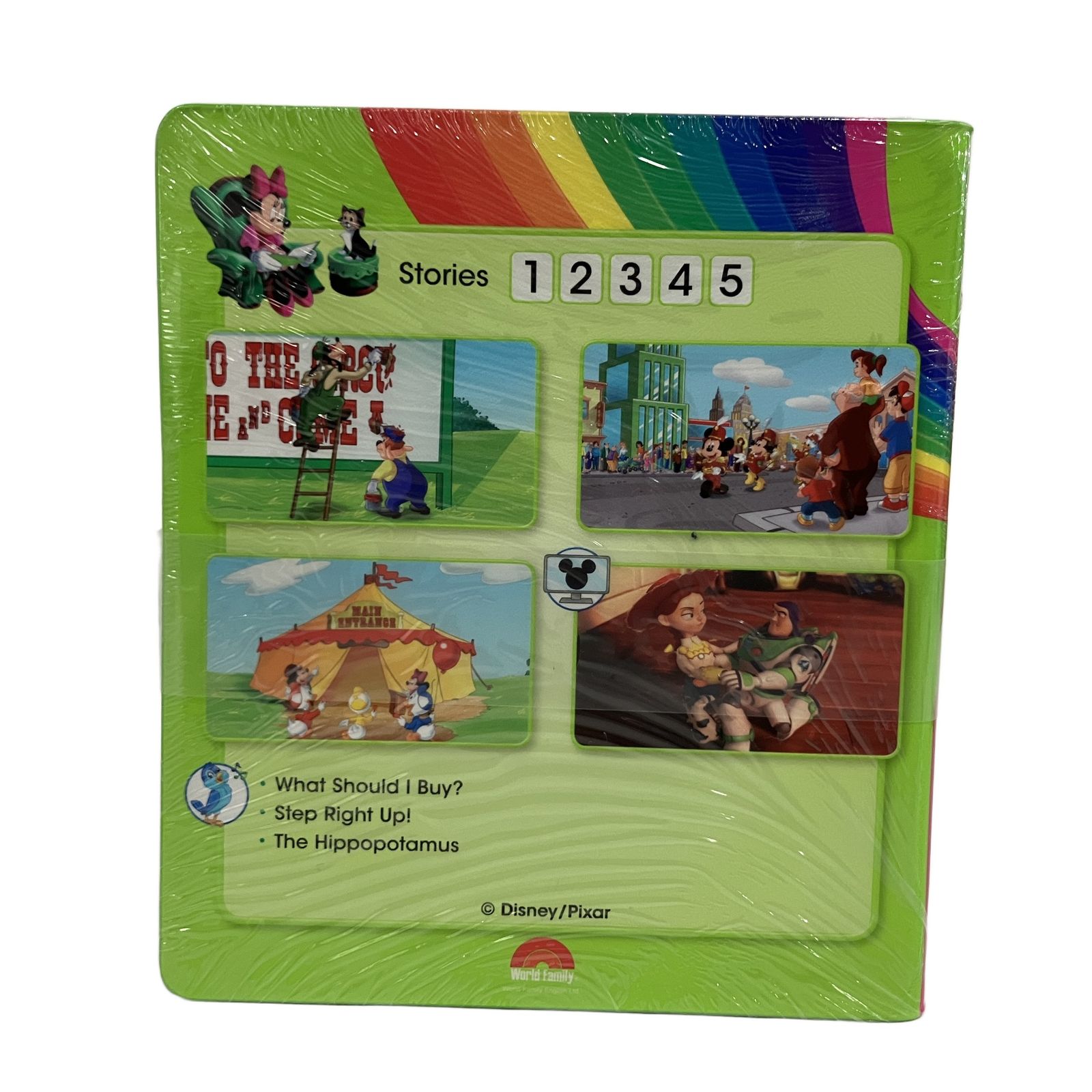 DWE ストレートプレイ 2020年頃 Blu-ray版 ディズニー 英語システム