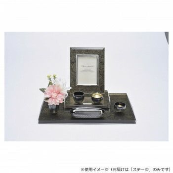  ホワイトガラスステージ スクエアカット ジャガード織 マイルストーン|ゴールド その他 仏壇 仏具