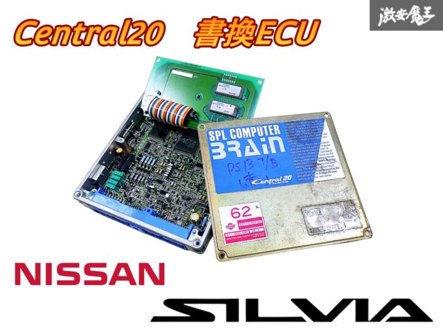 購入 Nissan 300zx 90-95 Non-turbo Manual Engine Control Unit 23710