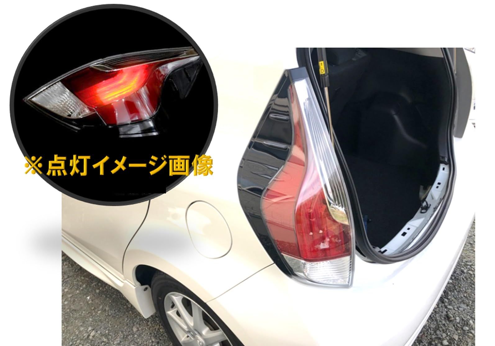 トヨタ 用 アクア テールランプ 10系 NHP10 テールレンズ 左右セット