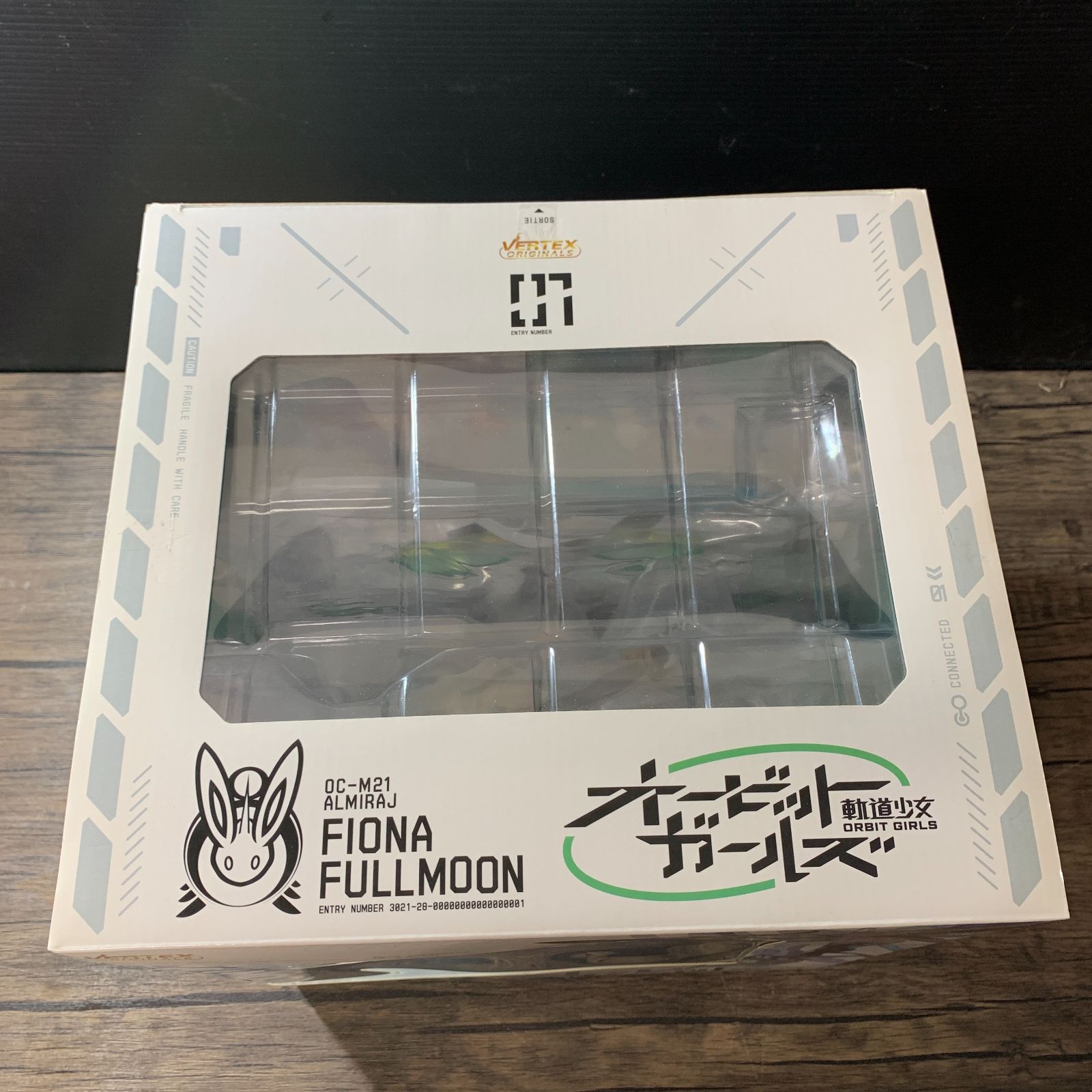 むつ41-020580] [併売] ENTRY NO.01 フィオナ・フルムーン アンテナ