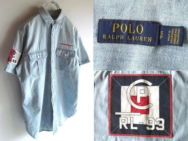 90s POLO Ralph Lauren RL-93 シャンブレー シャツ 93年 90sビンテージ復刻 POLO RALPH LAUREN ポロ ラルフローレン CP RL