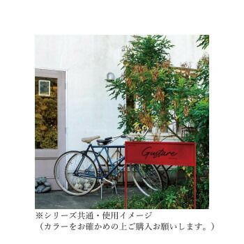 美濃クラフト ステッキ看板 S-SK-K-SY