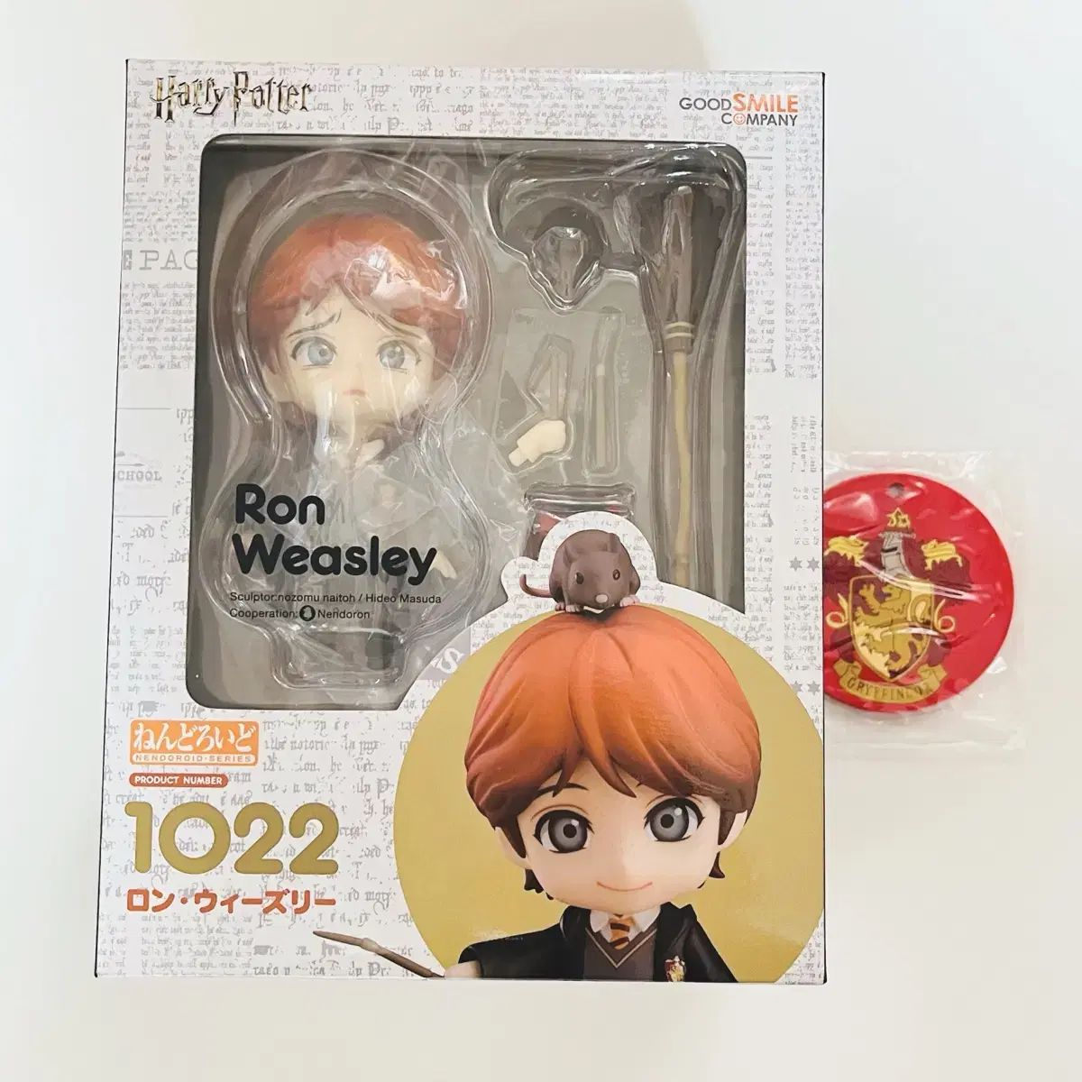 ハリーポッター ねんどろいど ハリー、ロン、ハーマイオニー まとめ