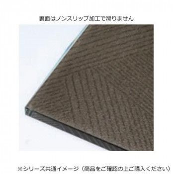 サークルカット