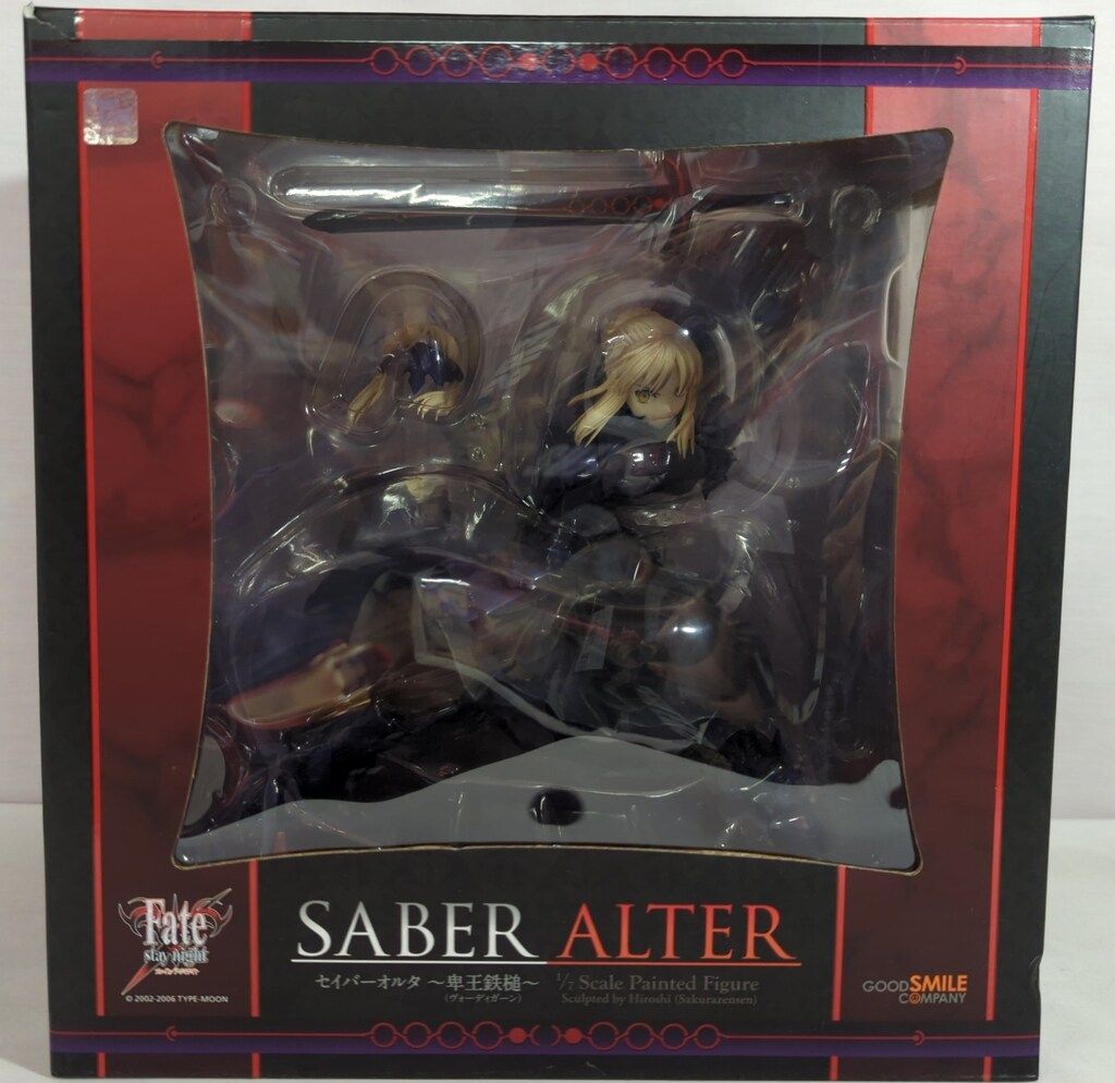 GOOD SMILE COMPANY Fate/stay night セイバーオルタ 卑王鉄槌(ヴォー