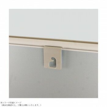 ホワイトボード アルミホーロー H 11 A