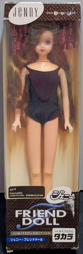 2026年最新】ジェニーフレンド ジュリアナの人気アイテム - メルカリ