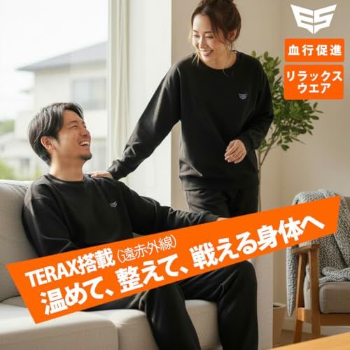 エスラッド リラックスウェア 上下セット メンズ レディース ユニセックス スウェット ルームウェア パジャマ 裏毛 ESM 951 po