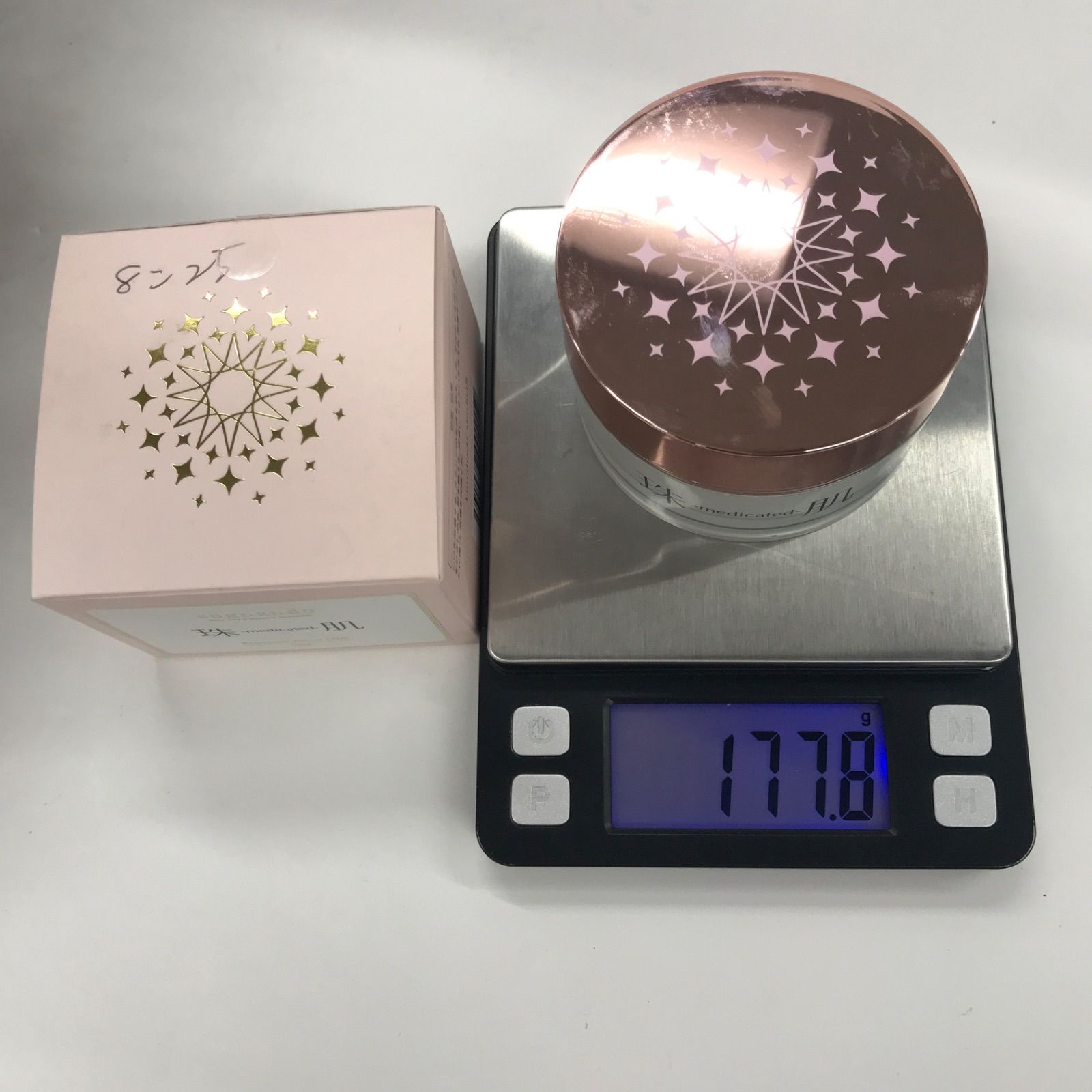 V1152 sognando ソニャンド 珠肌シシオール 美容ジェルクリーム 50g