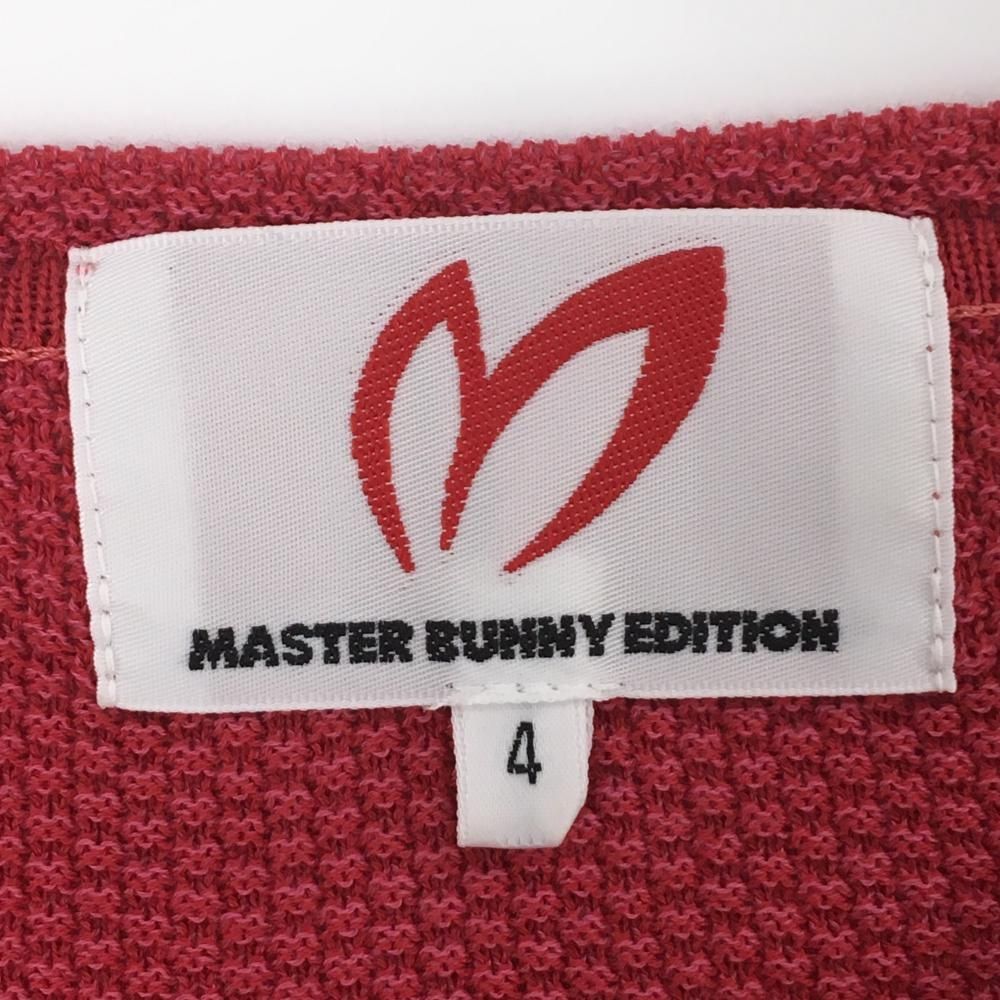 超美品】マスターバニー セーター レッドピンク系 胸ロゴ コットン100