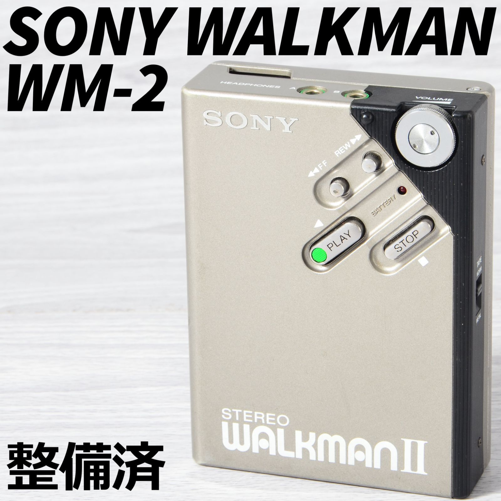 SONY WALKMAN WM-2 カセットウォークマン シルバー 整備済 TY412