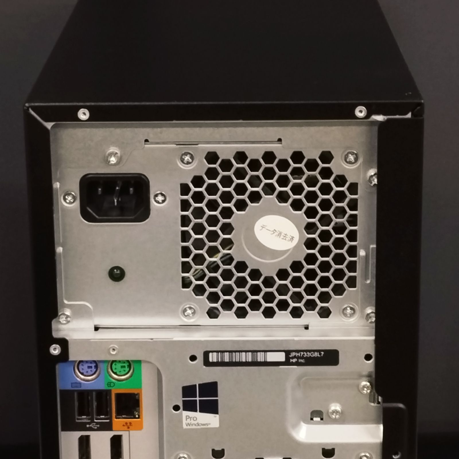 D7037】映像画像処理向 ゲーミング Quadro P600 HP Z240 Workstation