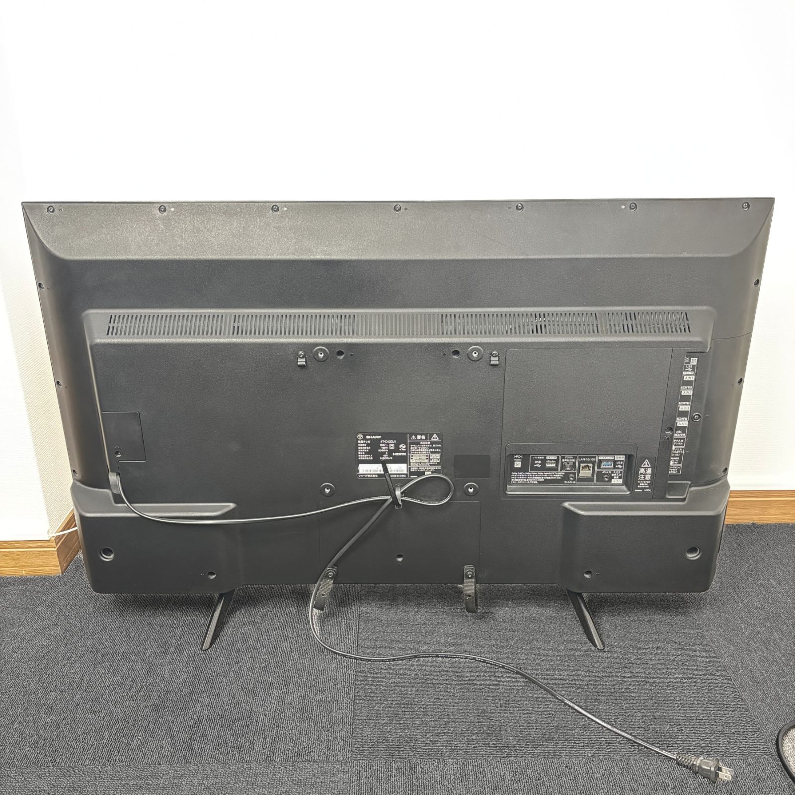 美品】SHARP 42型4K液晶テレビ 4T-C42DJ1 2022年製 動作確認済み