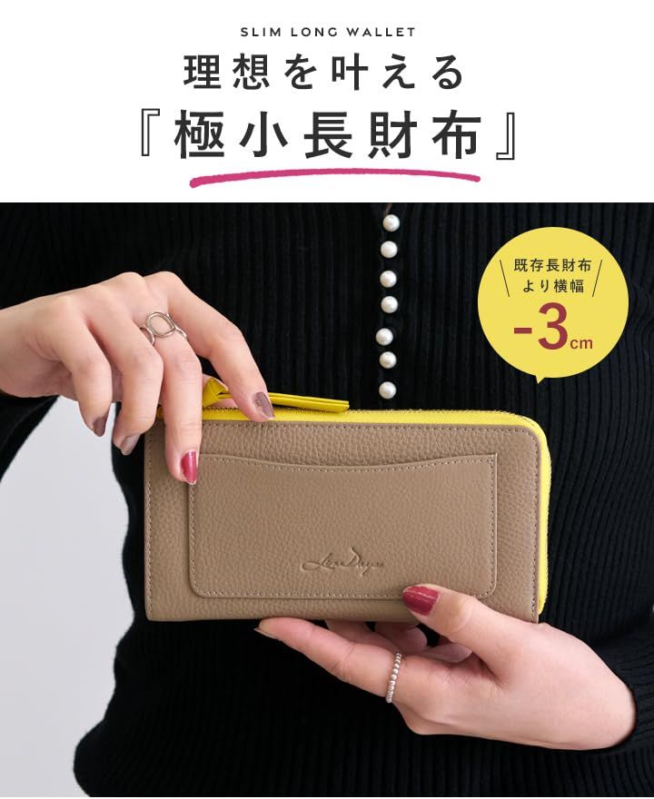 キッチン・食器 【新品】[リズデイズ] 財布 レディース 長財布 小さめ 短い 本革 牛革 極小 薄い 薄型 スリム 軽い コンパクト (グレーベージュ/ピンクベージュ) d7bb77ab