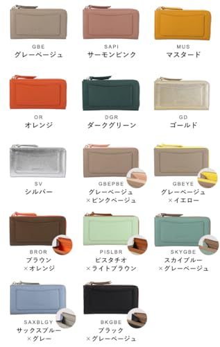 キッチン・食器 【新品】[リズデイズ] 財布 レディース 長財布 小さめ 短い 本革 牛革 極小 薄い 薄型 スリム 軽い コンパクト (グレーベージュ/ピンクベージュ) d7bb77ab