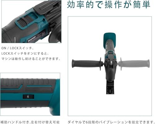 電動トリマーソーリノベーション電動工具機械 18