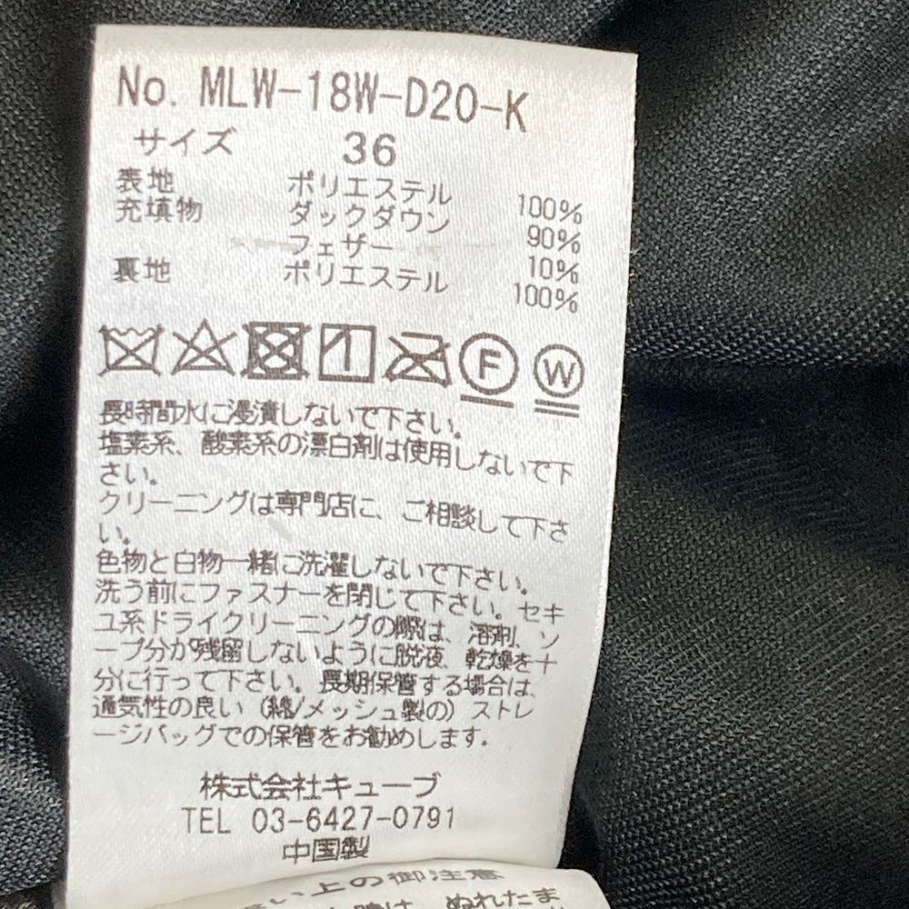 サイズ：36 MARK&LONA マークアンドロナ 4WAYダウンジャケット