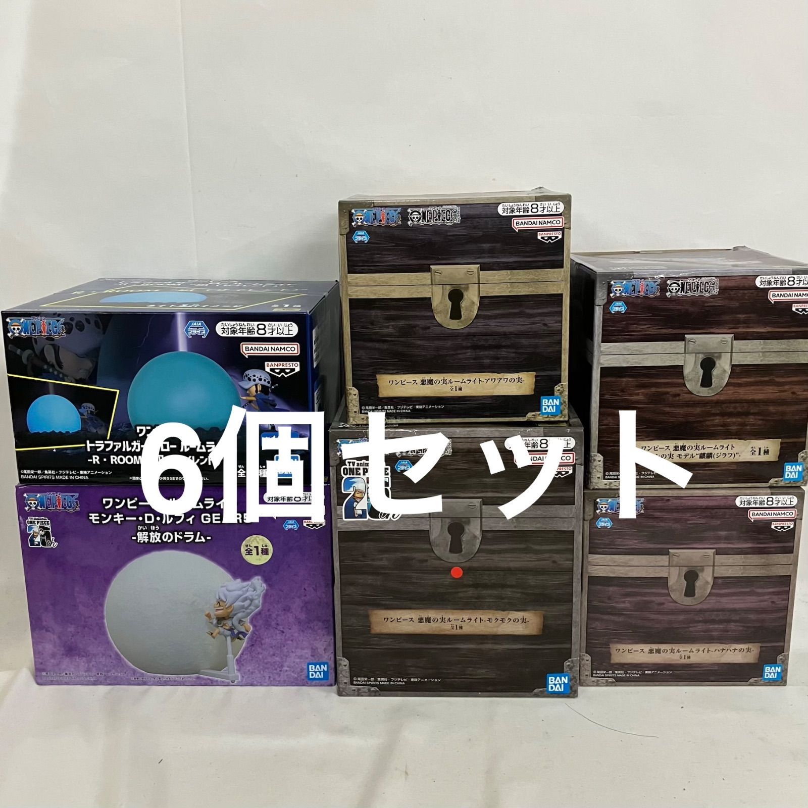 未開封 ワンピース ONE PIECE ルームライト 6個セット SF2173 c099