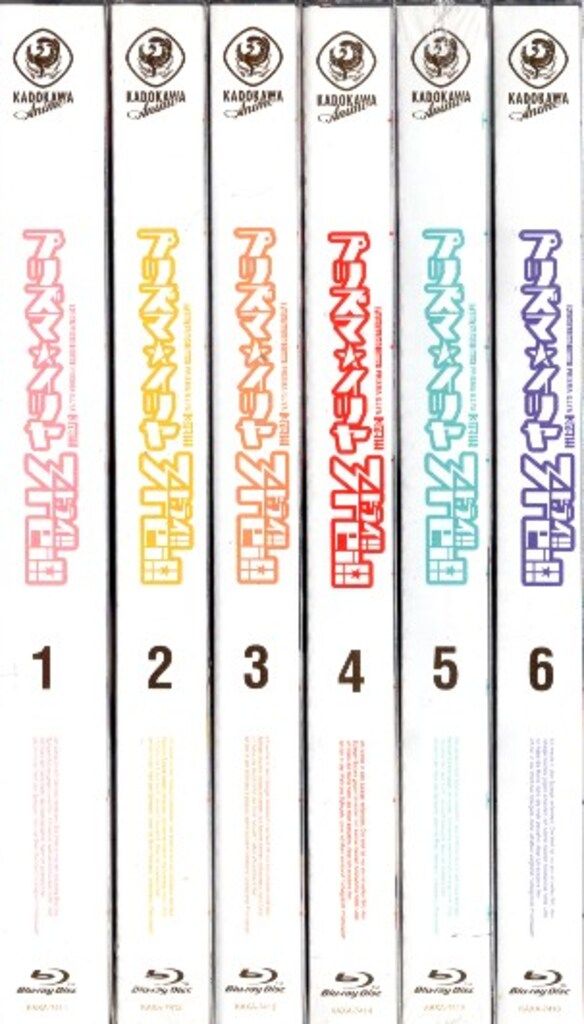 アニメBlu-ray Fate|kaleid liner プリズマ イリヤ ドライ!! 版全6巻 セット