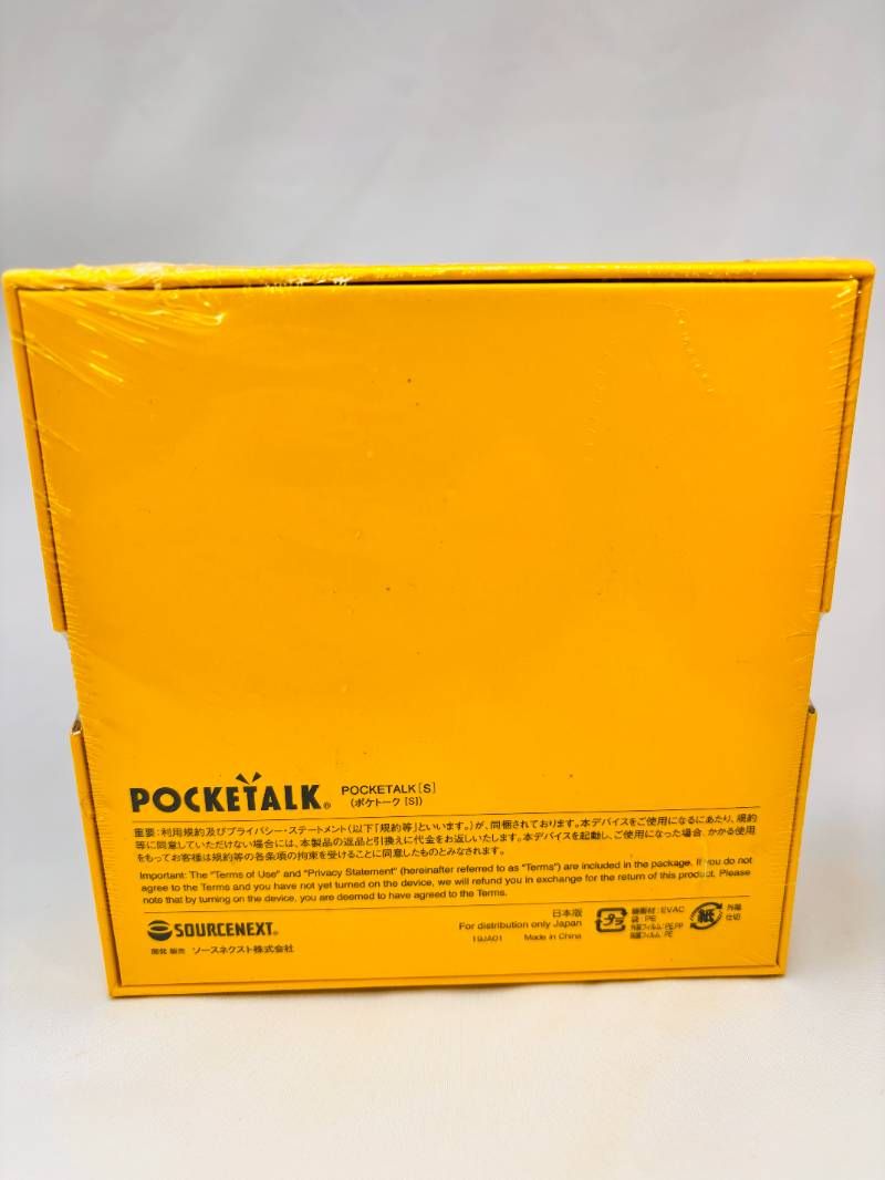 S ポケトークS グローバル通信2年翻訳機