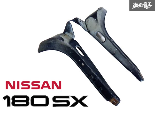 ☆希少!!☆ 日産 純正 RPS13 180SX ノーマル ヘッドライト