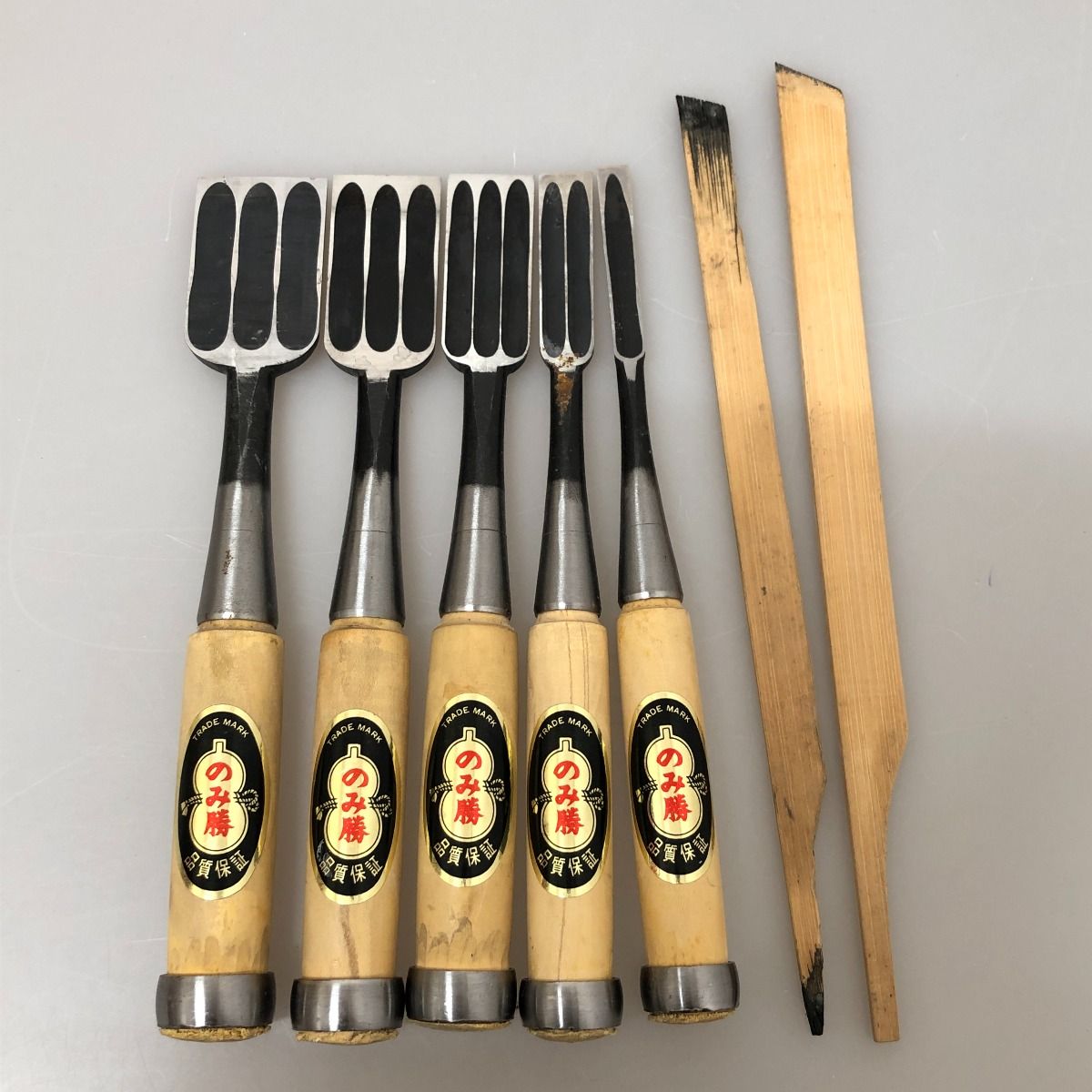 □□のみ勝 大工道具