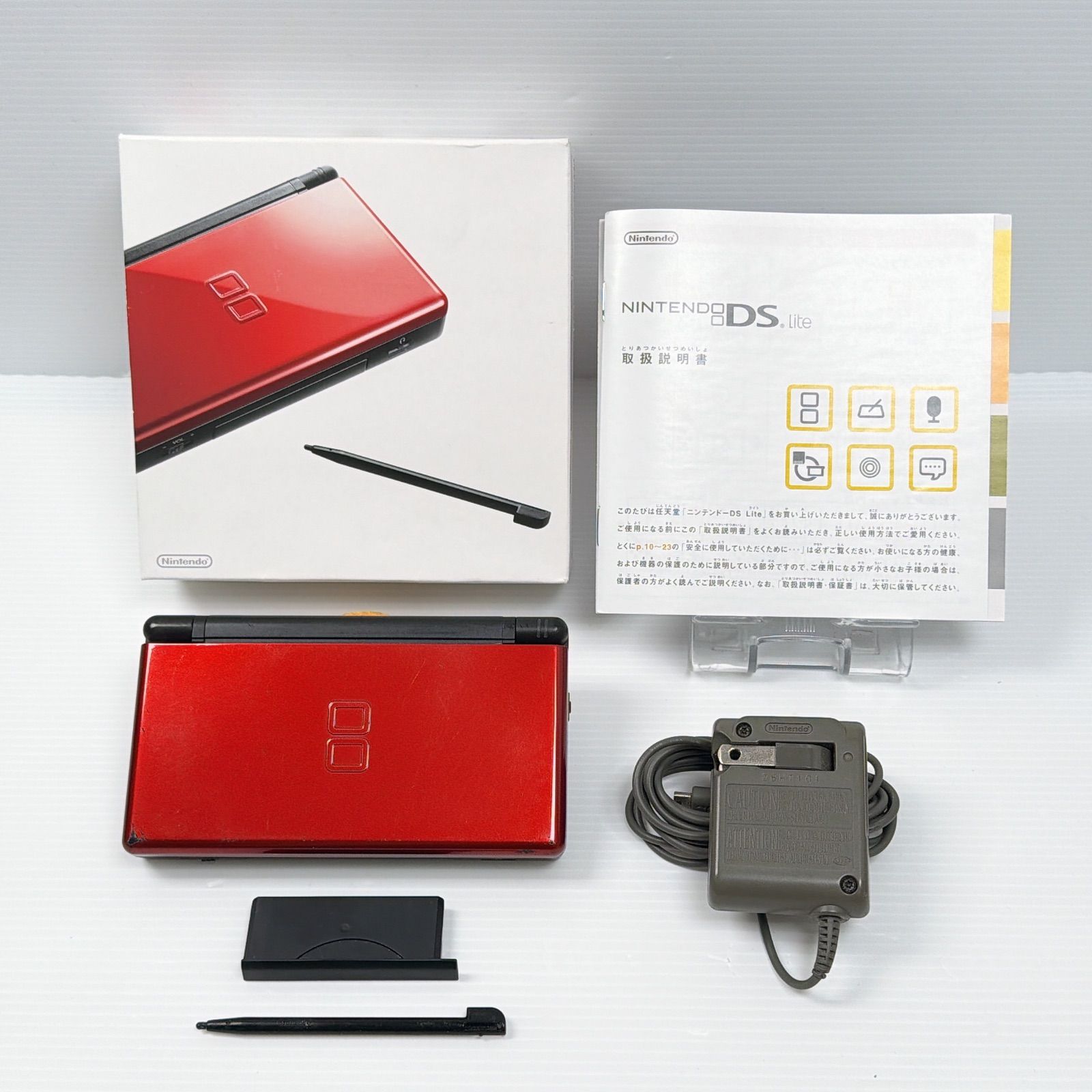 DS Lite クリムゾンブラック 良品 遊べるセット 動作確認済み