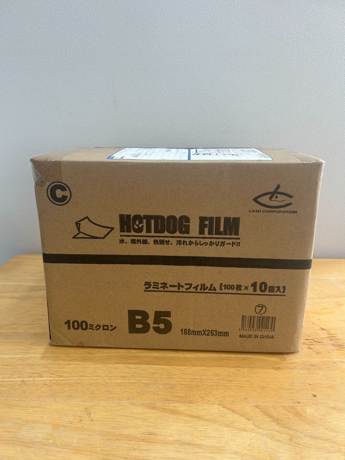 ラミネート フィルム B 5 入×10箱 ラミーコーポレーション