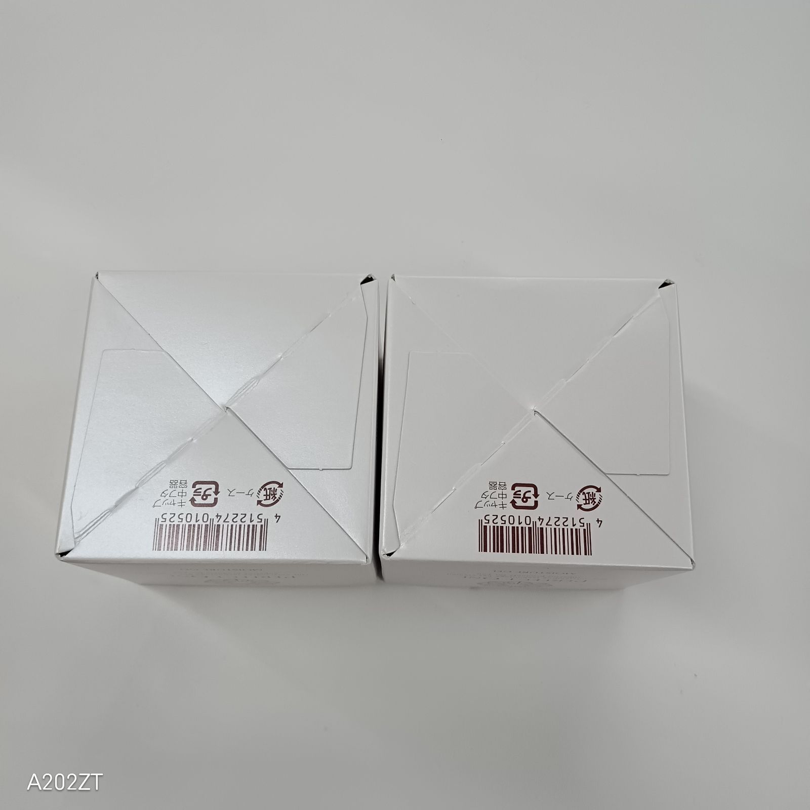 T2884 パーフェクトワン モイスチャージェル 75g 計2点セット - メルカリ