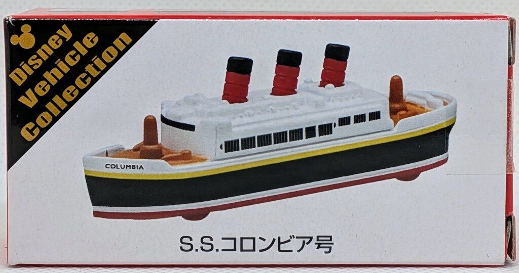 タカラトミー トミカ/Disney Vehicle Collection S.S.コロンビア 1600
