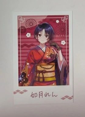 如月れん ぶいすぽっ！年末カウントダウン2024 チェキ風カードvol.2