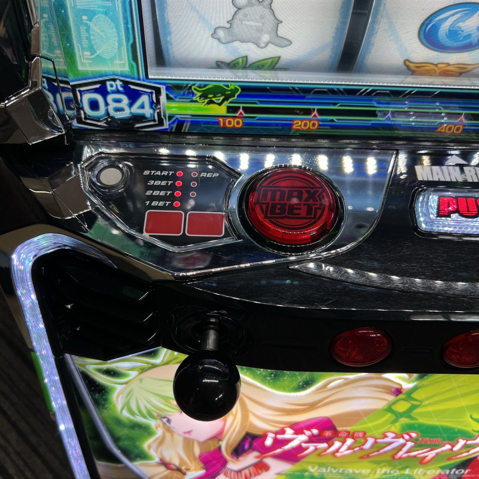 スマスロ「革命機ヴァルヴレイヴ2」 送料無料 パチスロ実機 - メルカリ