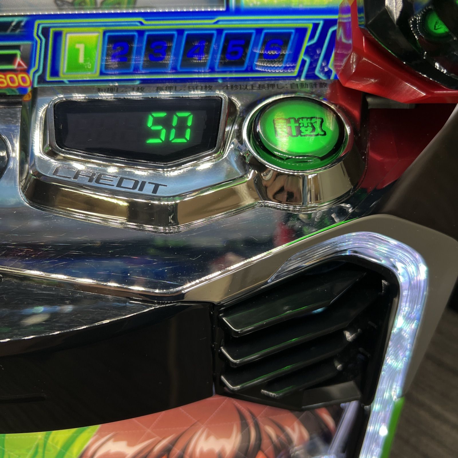 スマスロ「革命機ヴァルヴレイヴ2」 送料無料 パチスロ実機 - メルカリ