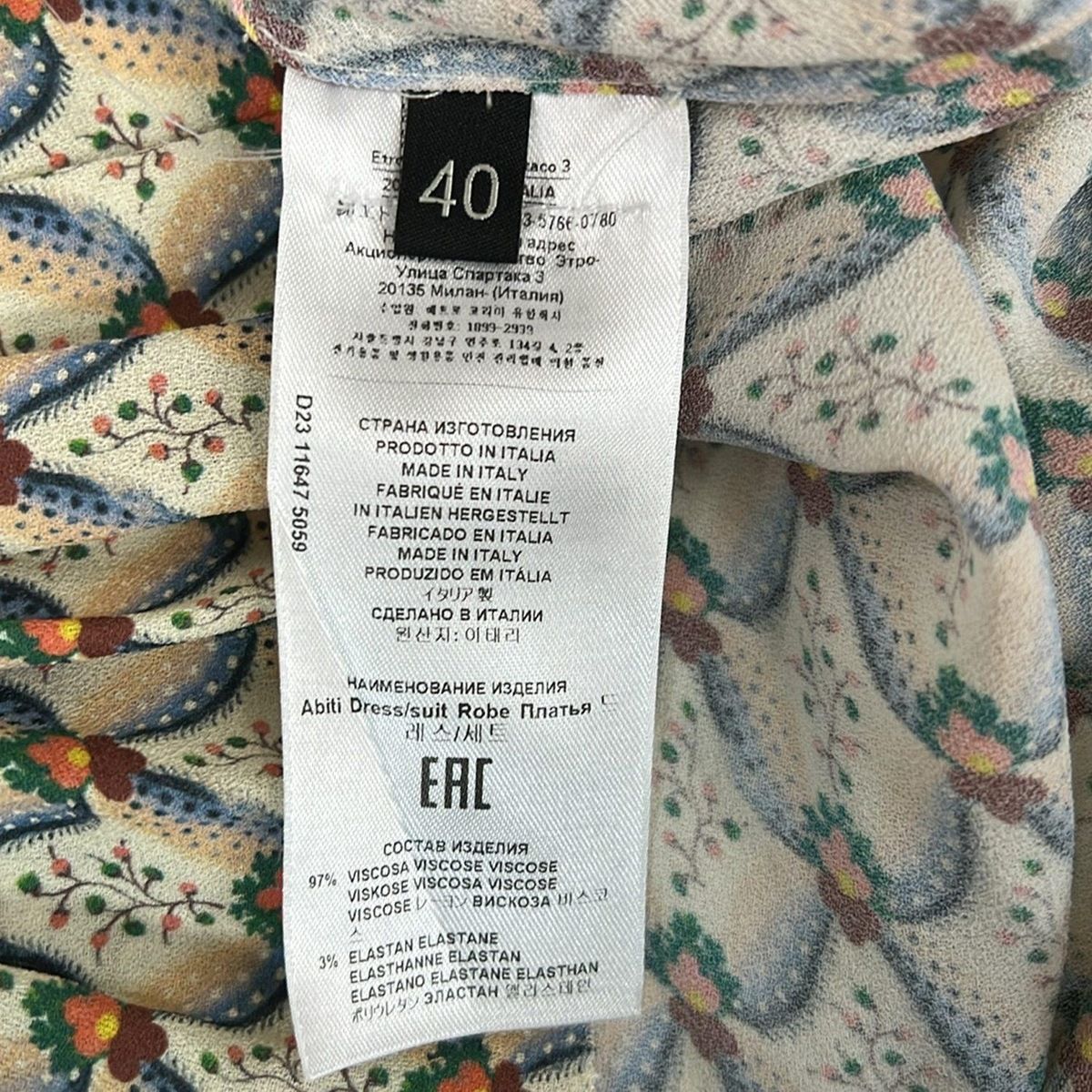 ETRO(エトロ) ワンピース サイズ40 M レディース美品 - ライトイエロー