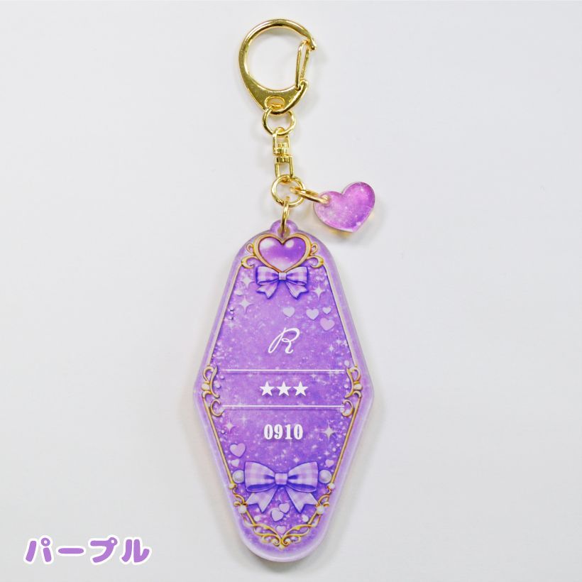 推し活 キーホルダー アクリル 名入れ モーテルキー型 ミラー 推し