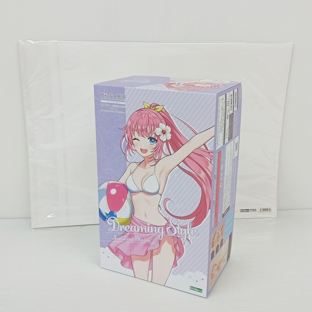 創彩少女庭園 佐伯リツカ[水着] ドリーミングスタイル イノセント