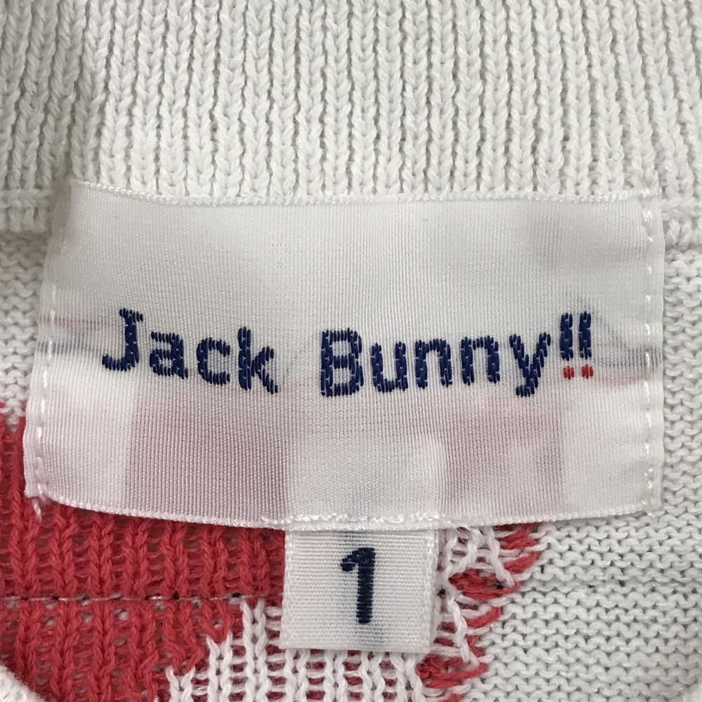 超美品】ジャックバニー ハイネックベスト 白×レッド 星柄 レディース