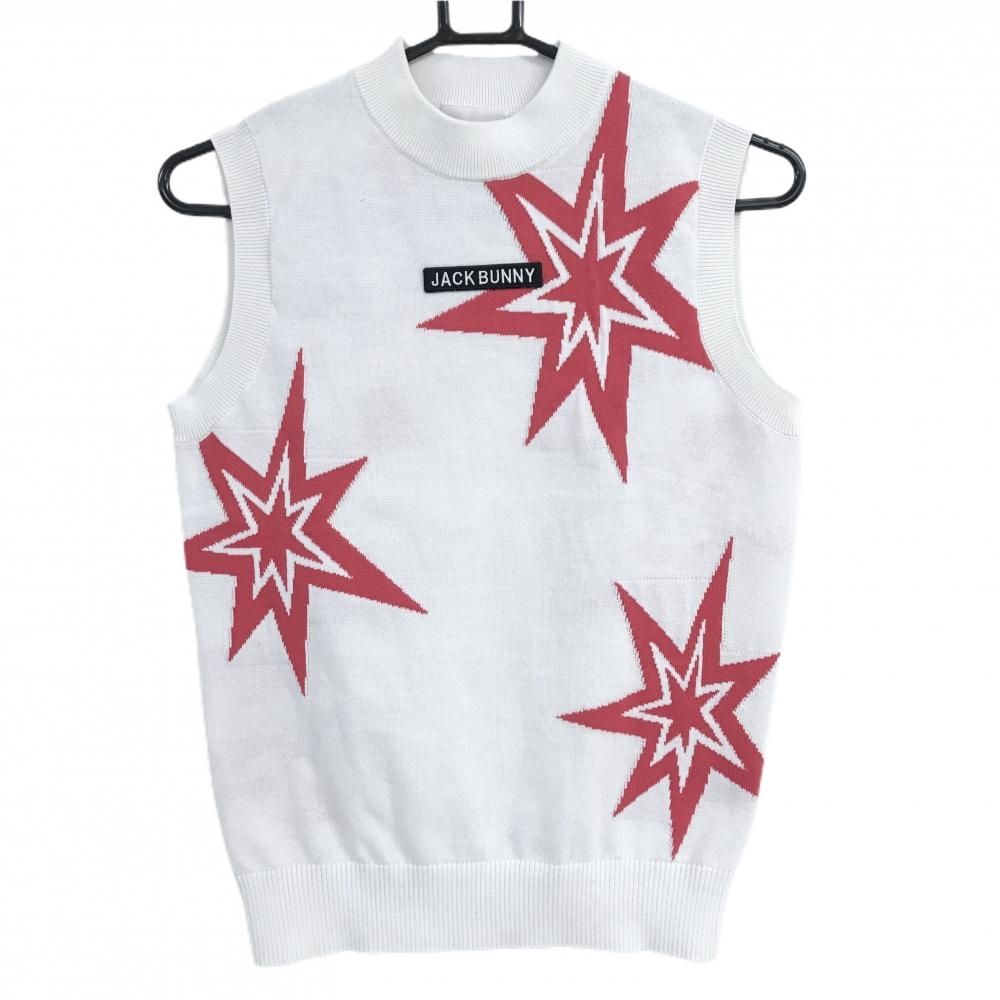 超美品】ジャックバニー ハイネックベスト 白×レッド 星柄 レディース