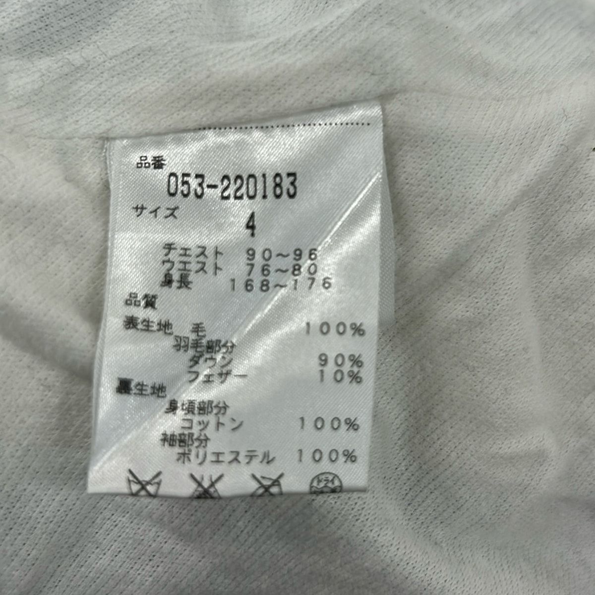 PEARLY GATES(パーリーゲイツ) ダウンジャケット サイズ4 XL メンズ