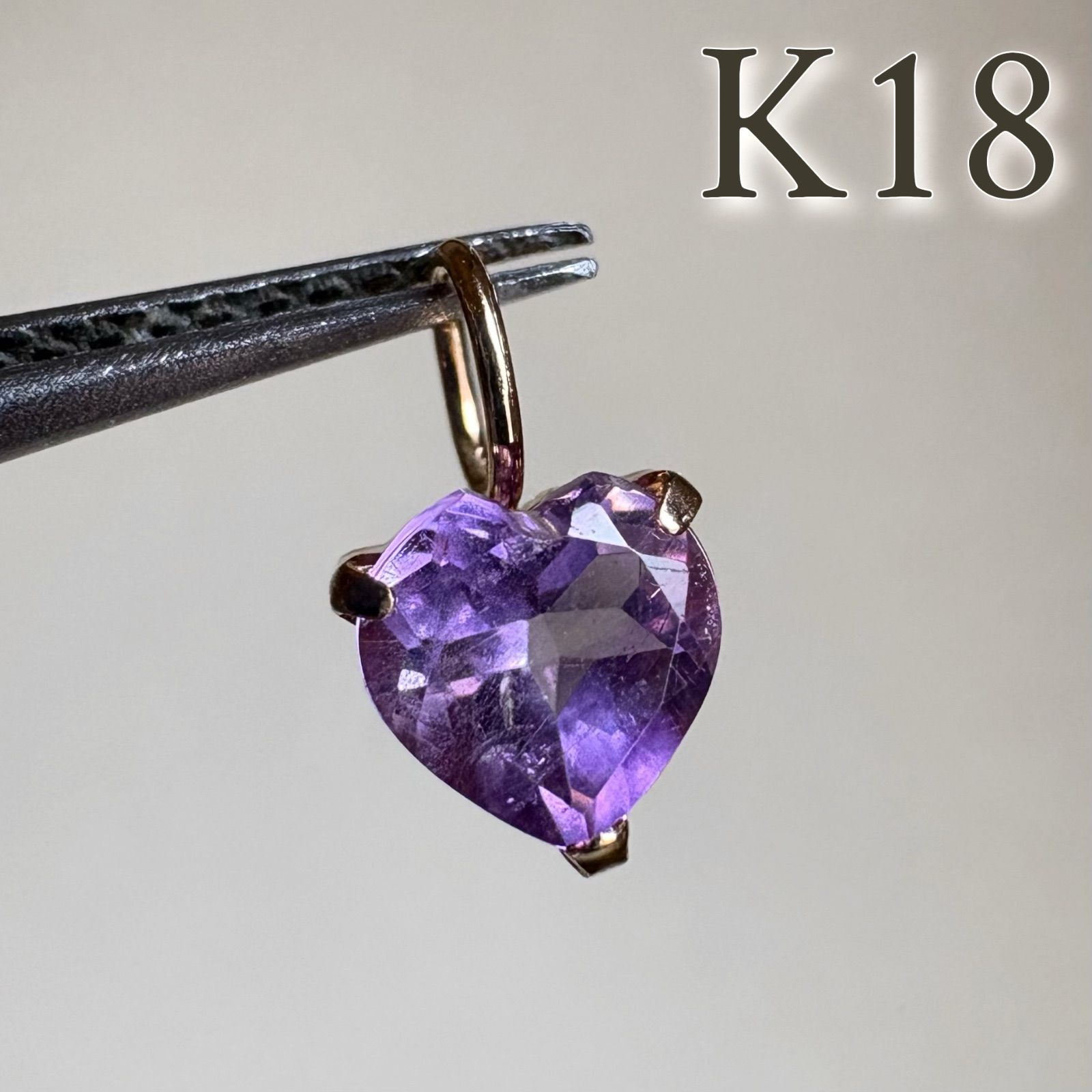 K18 天然石アメジスト5mm ハート 18金 ペンダントトップ カラー